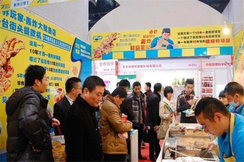 食界玩家轰炸大鱿鱼